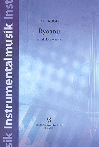 Ryoanji 