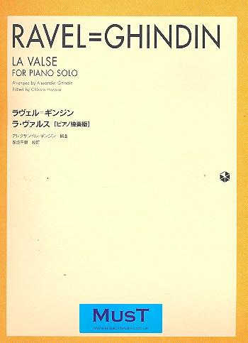 La valse