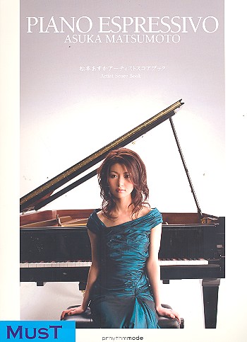 Piano espressivo