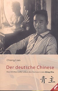 Der deutsche Chinese - Das wechselvolle