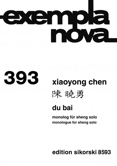 Du Bai für Sheng
