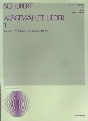 Ausgewählte Lieder Band 1 für
