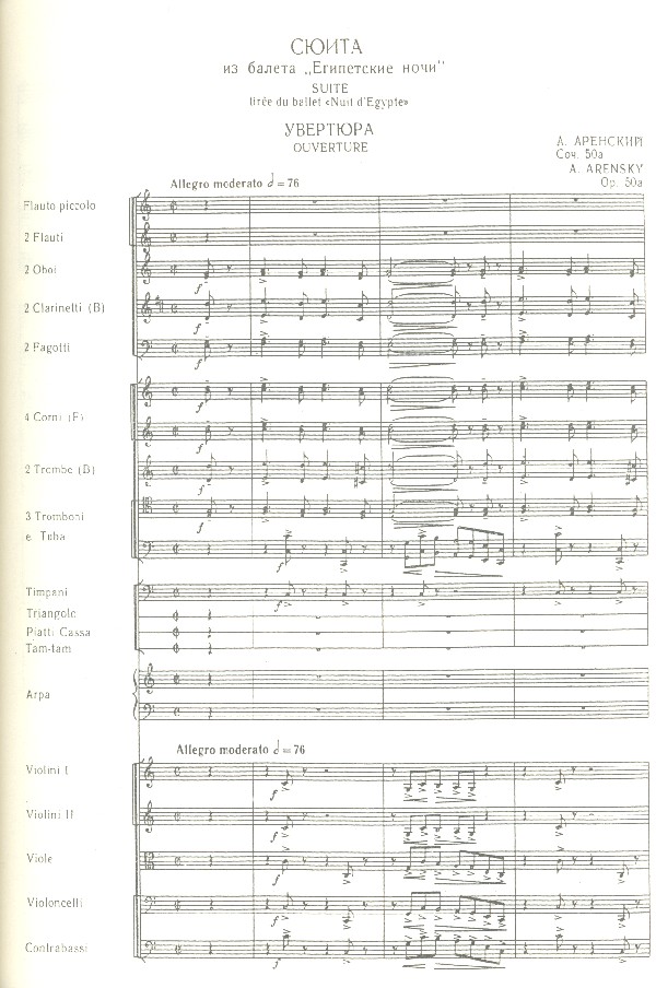 Suite aus dem Ballett Nuits d'Egypte op.50a