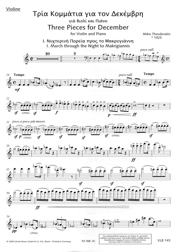 Three Pieces for December