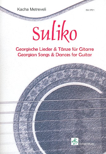 Suliko