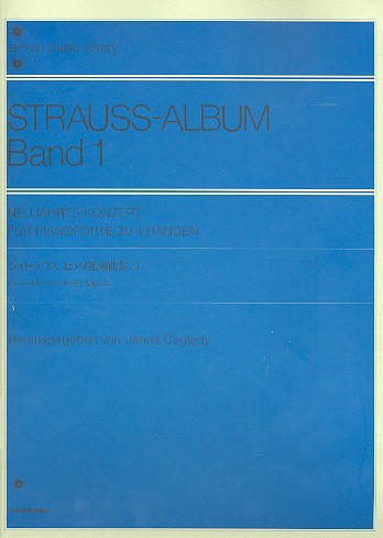 Strauß-Album Band 1- Neujahrskonzert