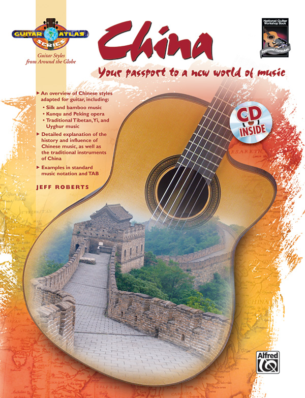 Guitar Atlas - China (+CD)