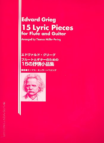 15 lyric Pieces