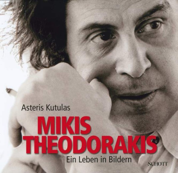 Mikis Theodorakis (+DVD)
