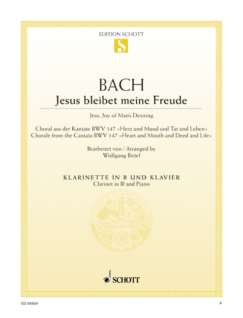Jesus bleibet meine Freude BWV147