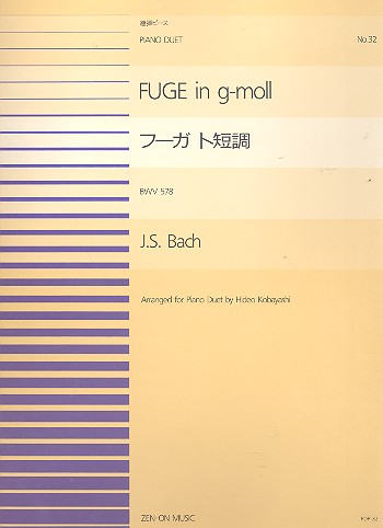 Fuge g-Moll BWV578