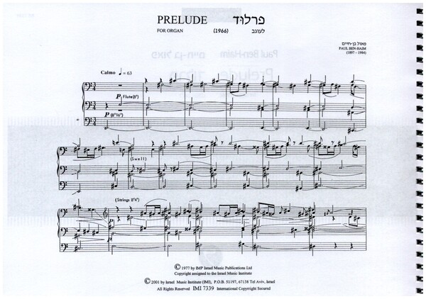 Prelude