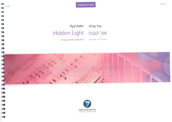 Hidden Light