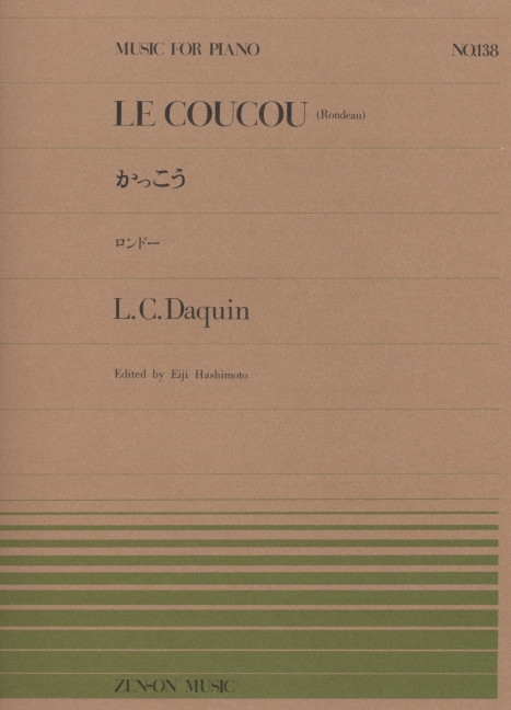 Le coucou 