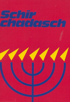 Schir Chadash Liederbuch (dt/hebr)