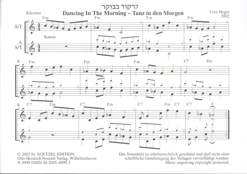 Straßenmusik à 2 - Klezmer Blues, Ragtime, Latin-Folk