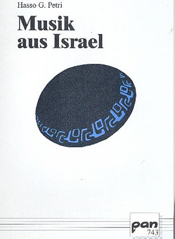 Musik aus Israel