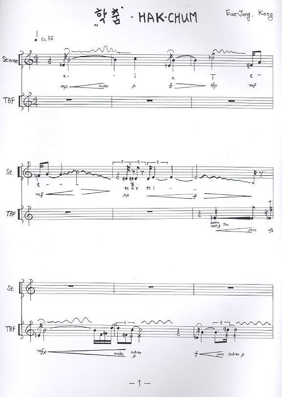 Der Tanz des Kranichs Hak-chum