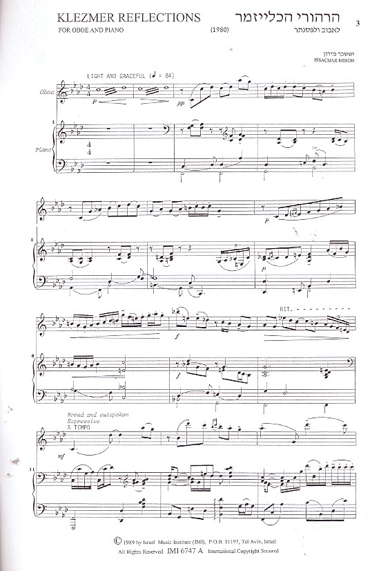 Klezmer Reflections