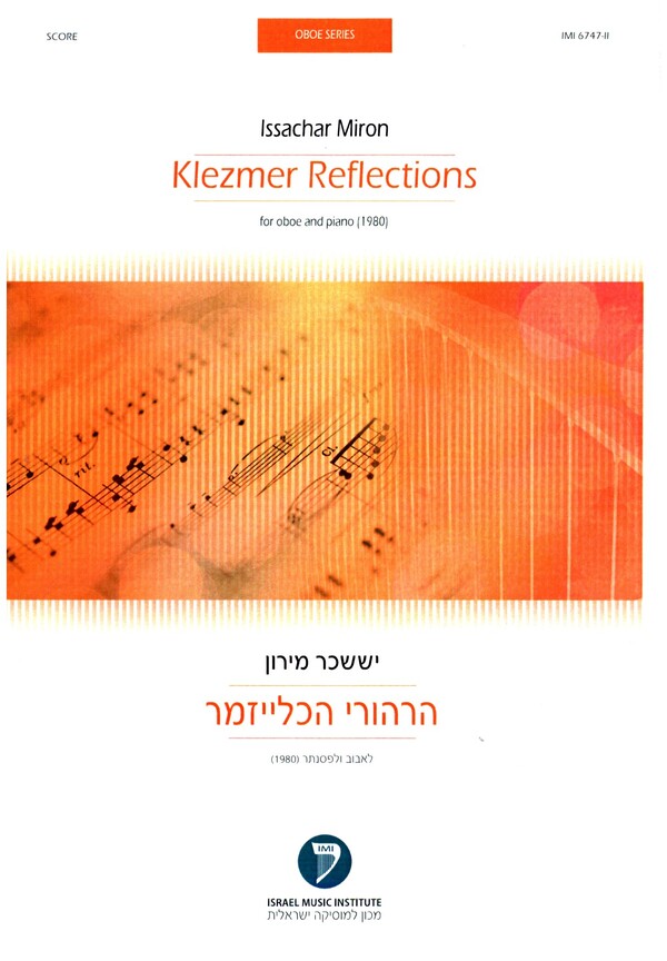 Klezmer Reflections