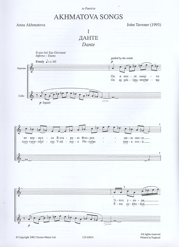 Akhmatova Songs for soprano and
