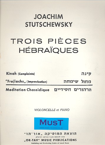 Frejlachs (Improvisation) for