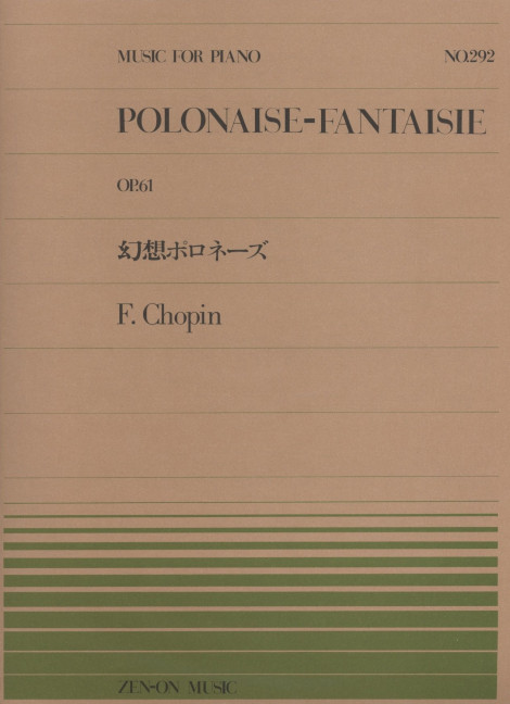 Polonaise-Fantaisie op.61