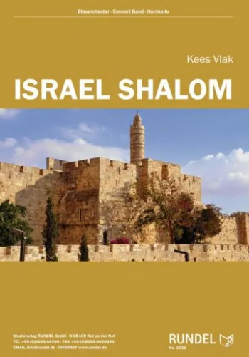Israel Shalom