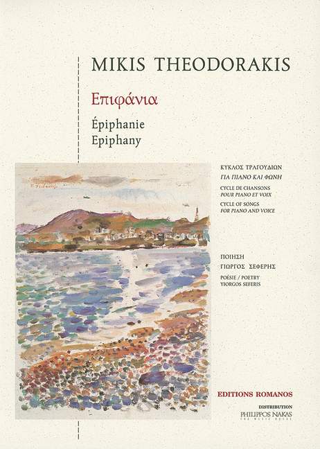 Epiphanie cycle de chansons