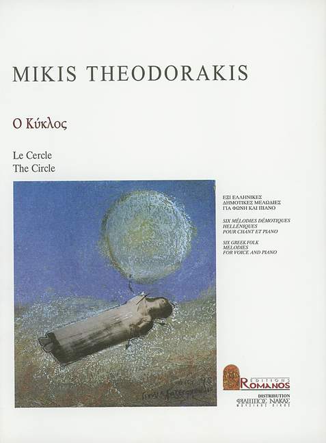 Le cercle - 6 melodies demotiques helleniques
