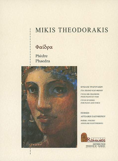 Phedre - cycle de chansons