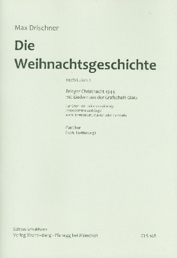 Die Weihnachtsgeschichte
