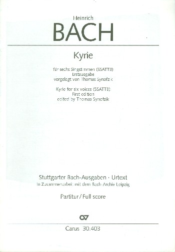 Kyrie