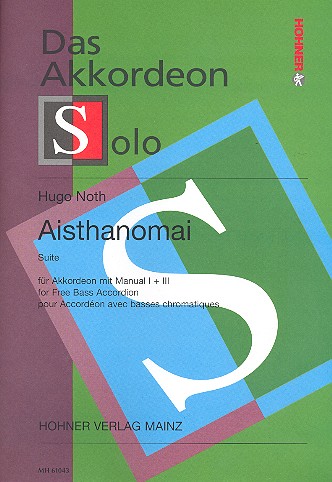 Aisthanomai Suite