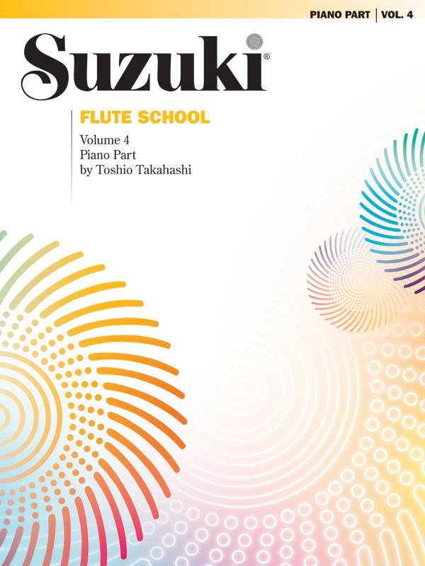 Suzuki Flute School vol.4 piano