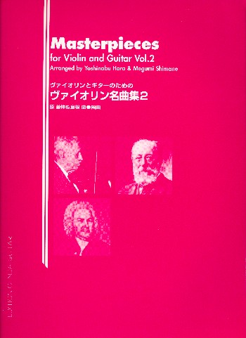 Masterpieces vol.2 for violin