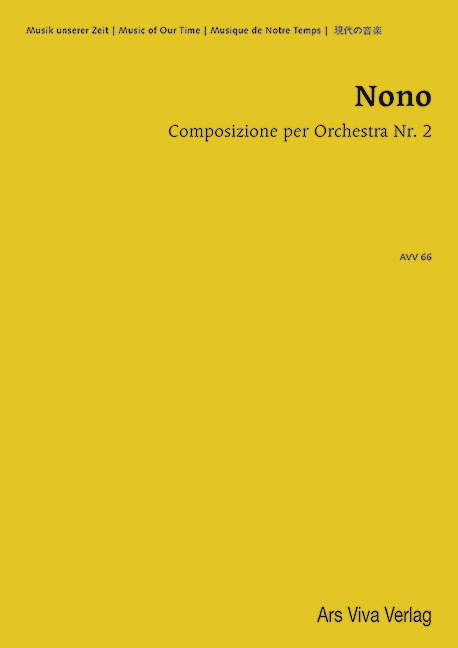 Composizione per orchestra no.2