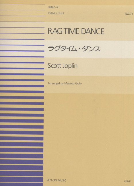 Ragtime Dance