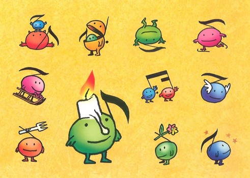 Aufkleberkarten 6 Postkarten mit