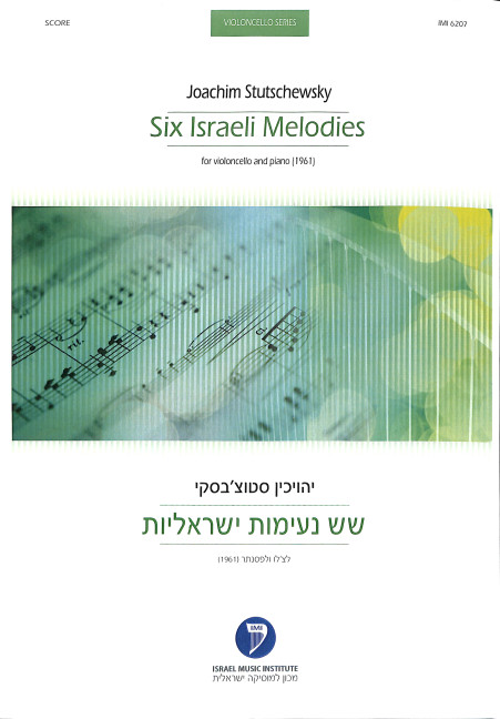 Six Israeli Melodies