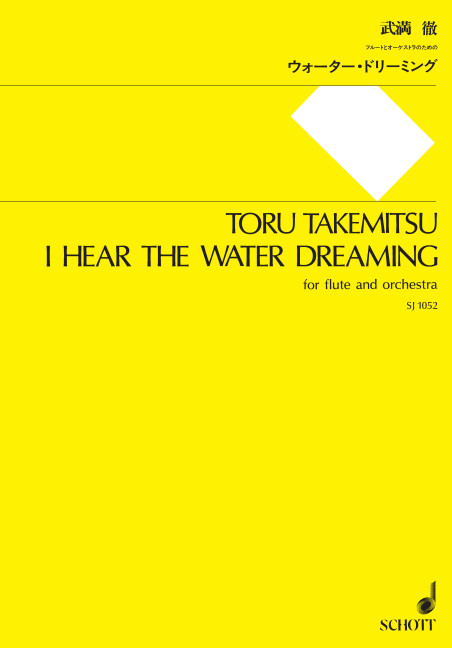 I HEAR THE WATER DREAMING