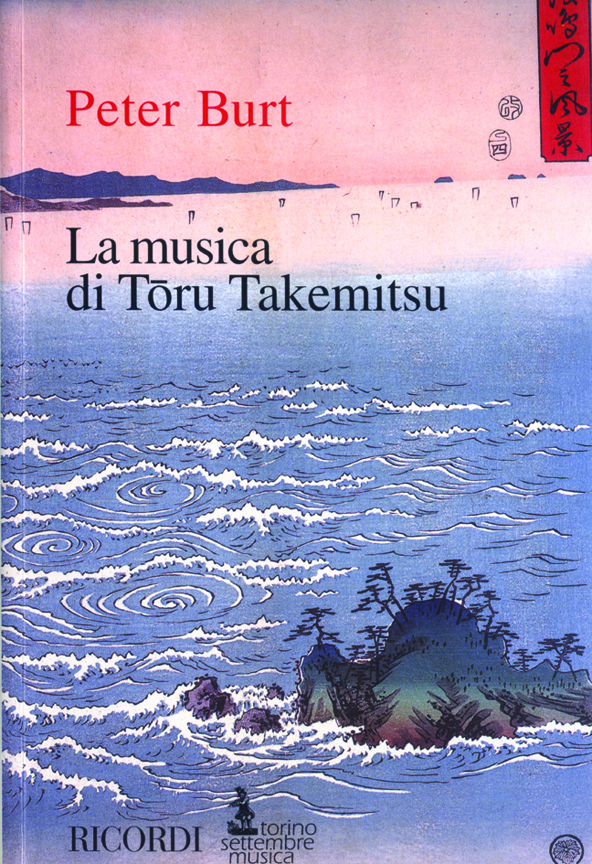 La musica di Toru Takemitsu