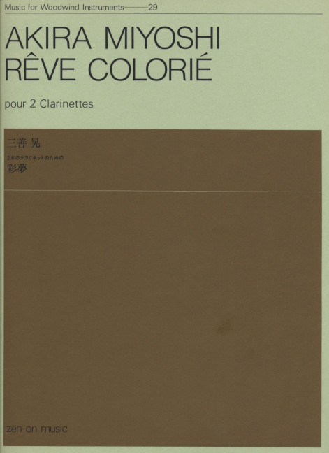 Reve colore pour