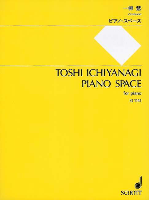 Piano space