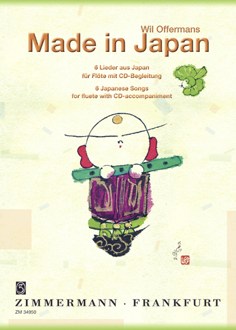Made in Japan (+CD)