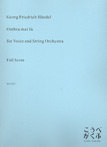 Ombra mai fu
