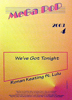 We've got tonight: