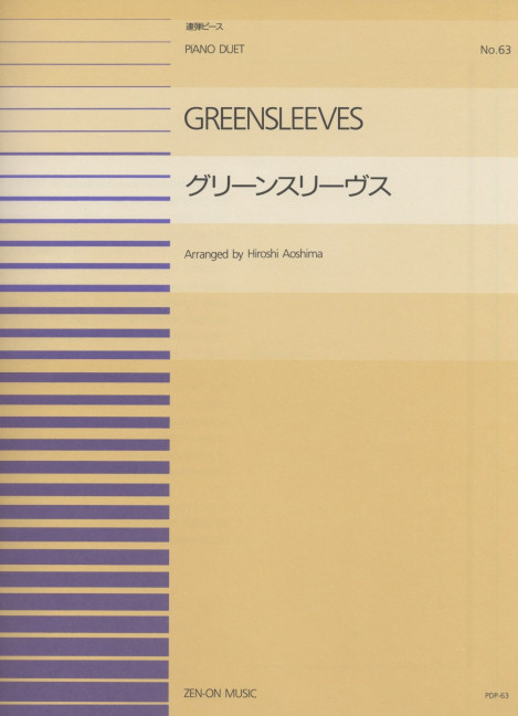 Greensleeves