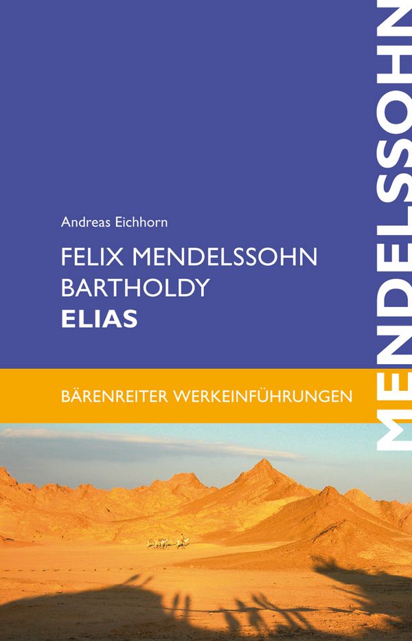 Felix Mendelssohn Bartholdy