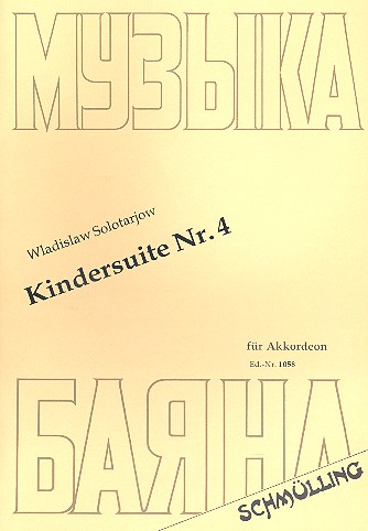 Kindersuite Nr.4